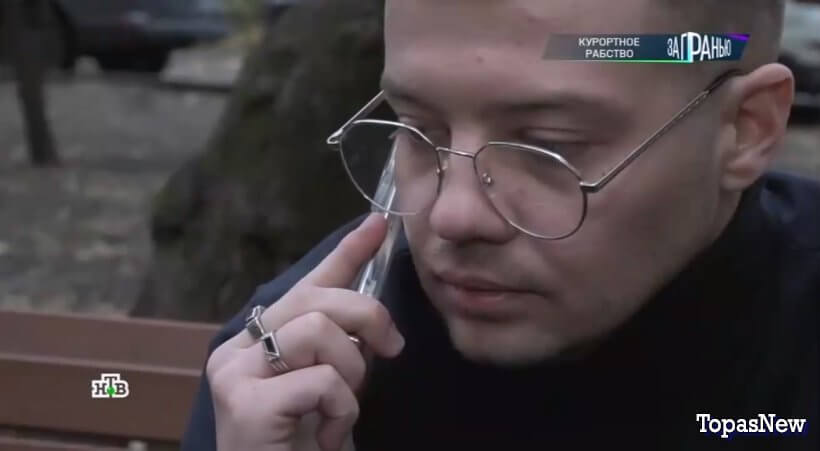 За гранью от 21 октября 2025 смотреть онлайн