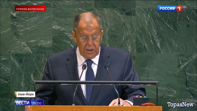 Вести 20.00 29.09.25