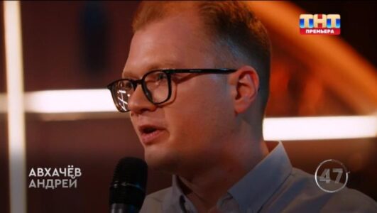 Стендап рулетка 2 сезон 12 выпуск 21.11.2025 смотреть онлайн