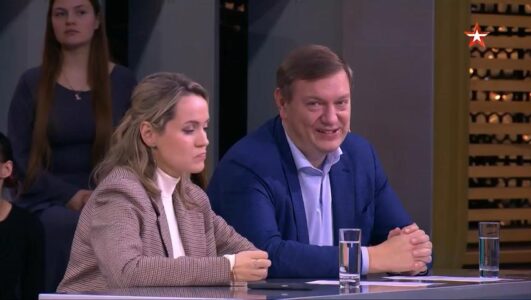 Открытый эфир 05.11.2025 смотреть онлайн