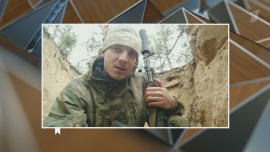 Человек и закон 07.11.2025 смотреть онлайн