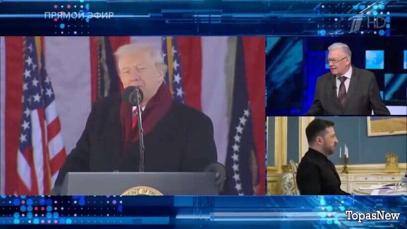 Большая игра 17.11.25 смотреть онлайн