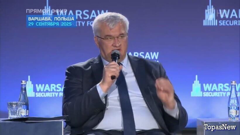 Время покажет 30.09.25 1 канал