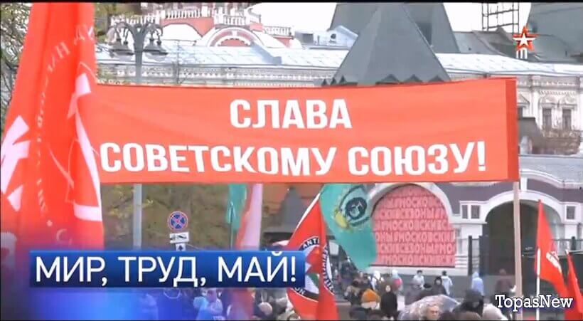 Главное с Ольгой Беловой 03.05.26 смотреть онлайн