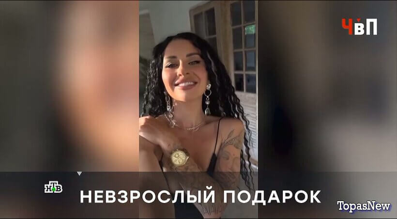 Человек в праве с Андреем Куницыным смотреть онлайн