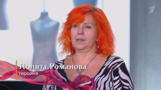 Модный приговор 10.12.2025 сегодняшний выпуск смотреть онлайн