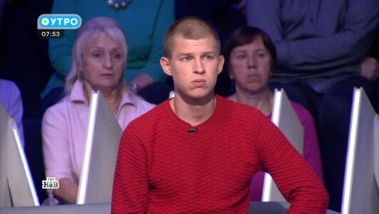 За гранью 15.10.2025