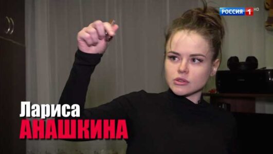 Малахов 19.11.2025