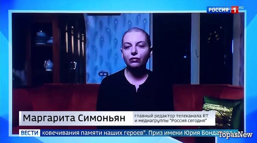 Вести 20.00 09.02.26 смотреть онлайн