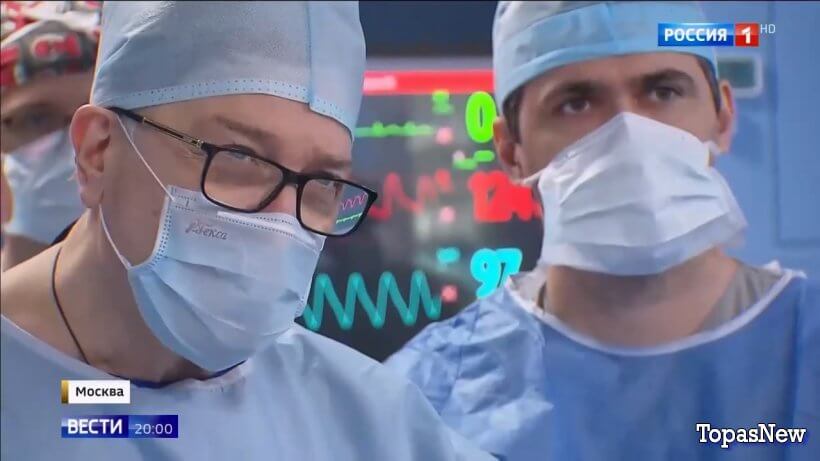 Вести 20.00 21.10.25 смотреть онлайн