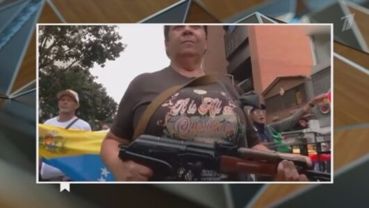 Человек и закон 16.01.2026 смотреть онлайн