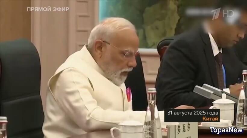 Большая игра 01.09.25