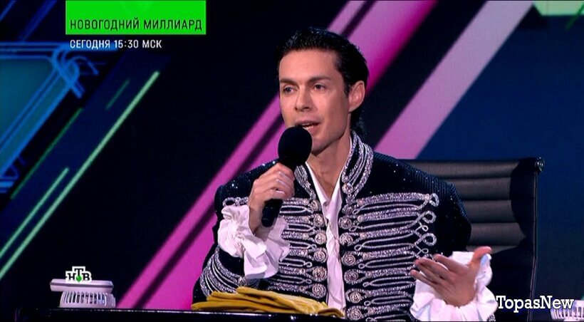 Аватар 4 сезон 9 серия 01.01.26 новый сезон сегодняшний выпуск смотреть онлайн