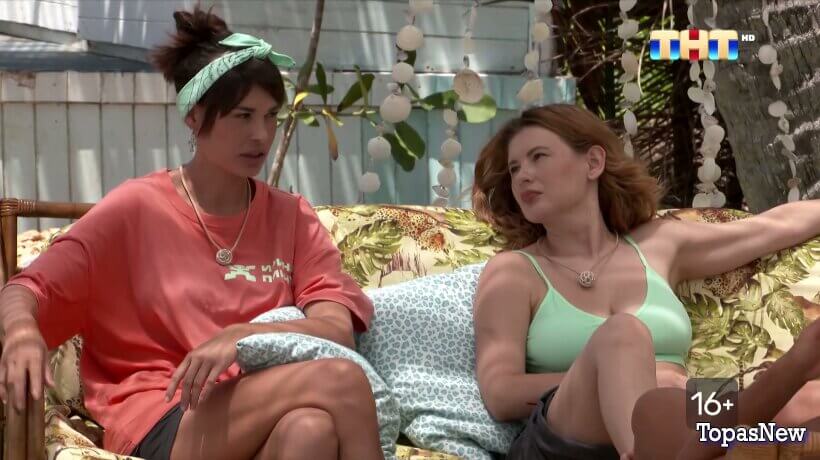 Звёзды в джунглях 2 сезон 11 серия 07.12.25 смотреть онлайн