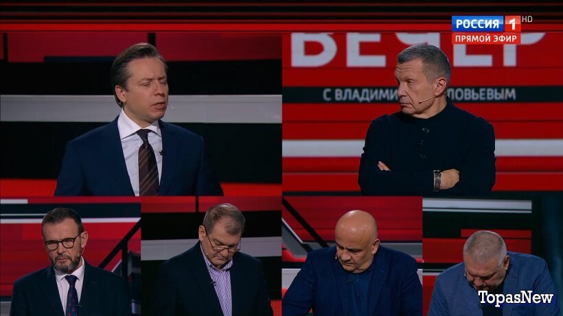 Вечер с Соловьёвым 17.11.25 смотреть онлайн