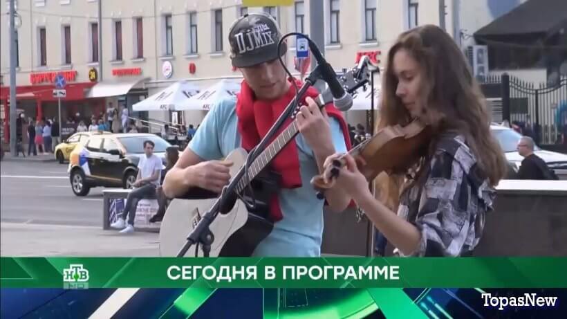 Место встречи 02.09.25