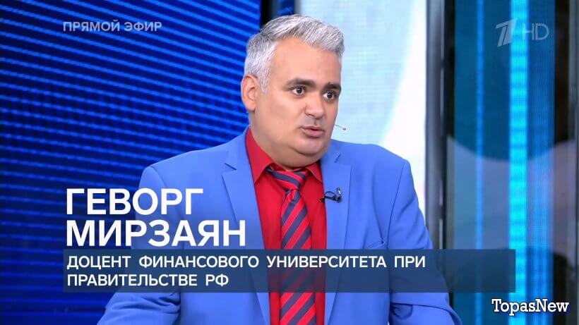 Время покажет 07.08.25 1 канал