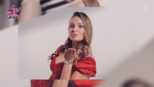 Давай поженимся 11.11.2025 смотреть онлайн