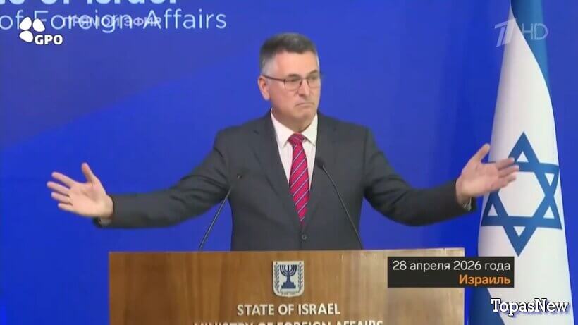 Большая игра 29.04.2026 смотреть онлайн