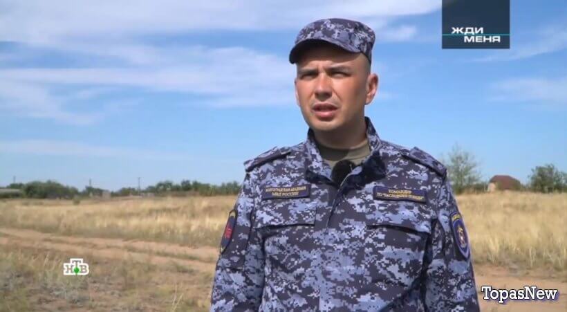 Жди меня 10.10.25 смотреть онлайн