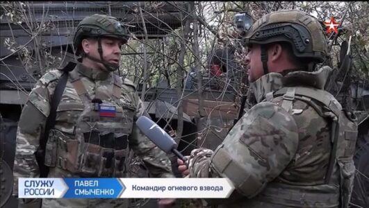 Служу России 05.10.2025 смотреть онлайн