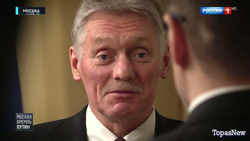 Москва Кремль Пýтин 19 апреля 2026 смотреть онлайн