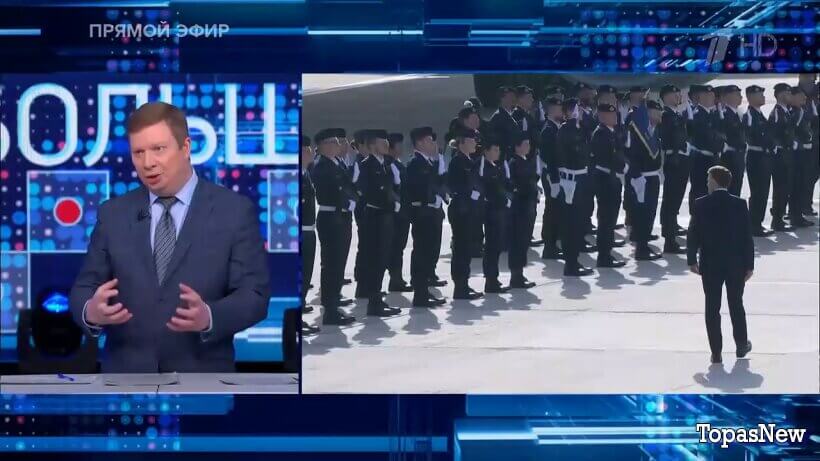 Большая игра 10.02.26 смотреть онлайн