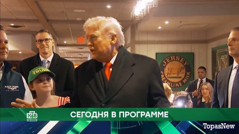 Место встречи 04.02.26 смотреть онлайн