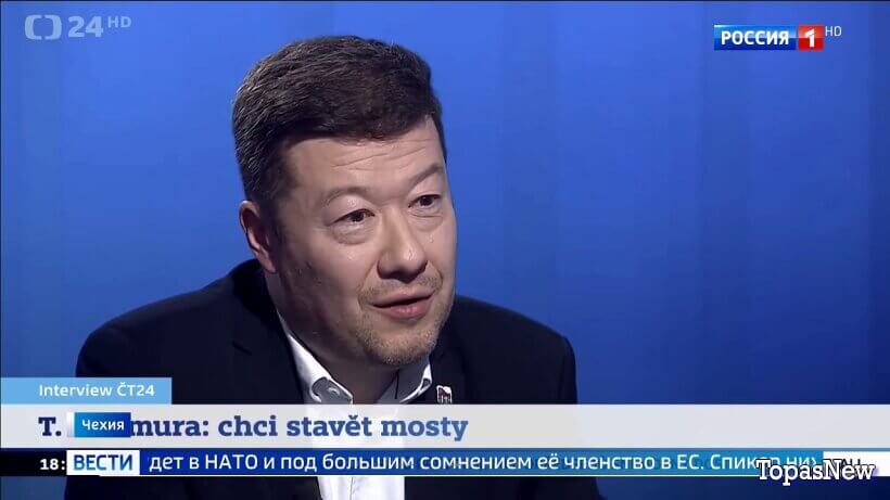 Вести 20.00 02.01.26 смотреть онлайн