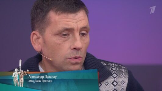 Мужское Женское 12.12.2025 смотреть онлайн