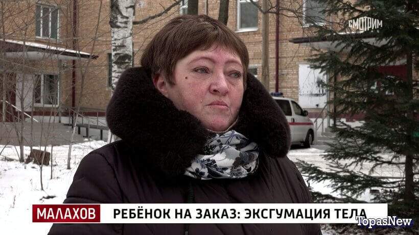 Малахов 14.01.26 Продажа детей в роддоме смотреть онлайн