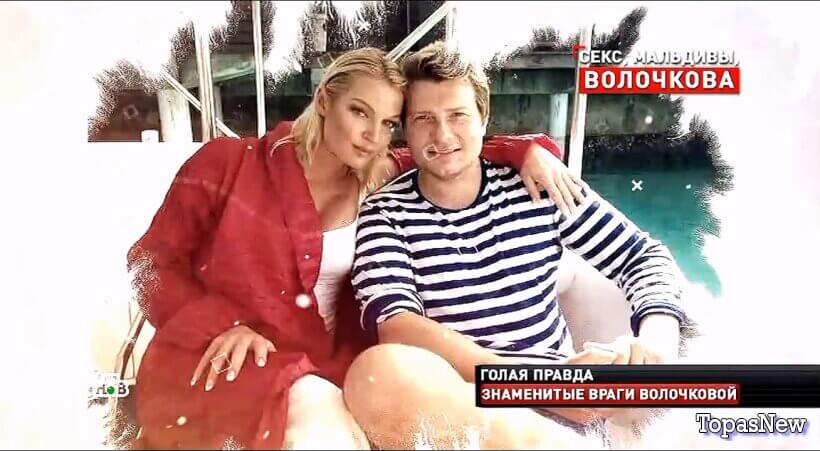 Новые русские сенсации 01.02.26 НТВ смотреть онлайн