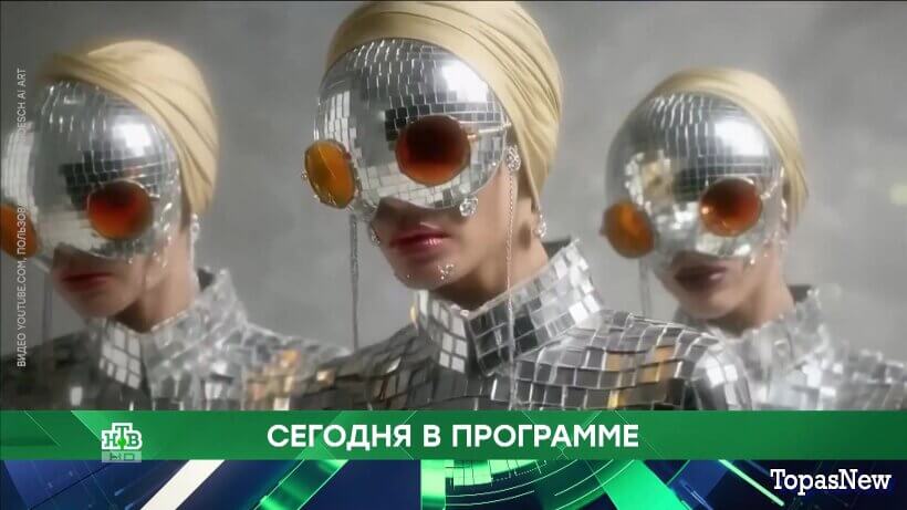 Место встречи 12.12.25 смотреть онлайн