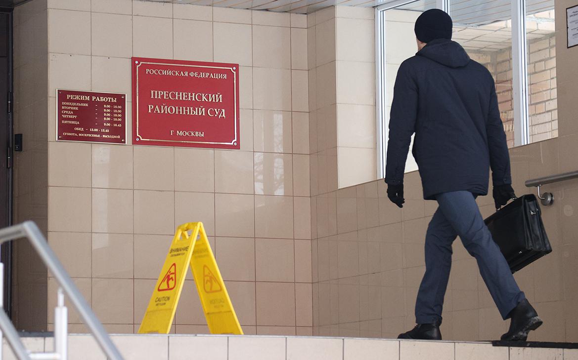 Суд вынес приговор по делу о хищении во Всероссийском обществе глухих