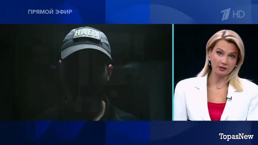 Время покажет 15.01.26 1 канал смотреть онлайн