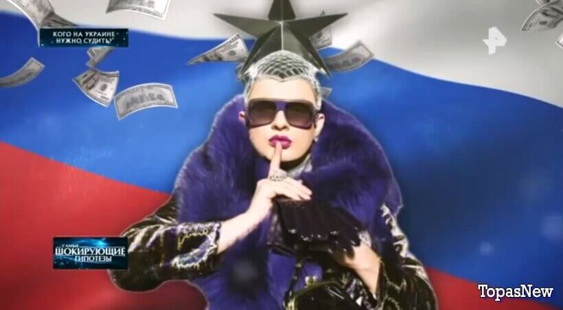 Кого в Украине нужно судить? смотреть онлайн