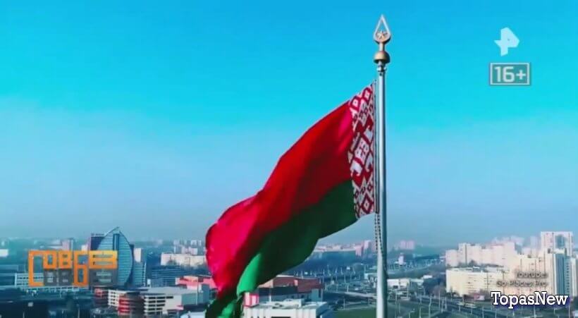 Совбез 10 января 2026 РЕН ТВ