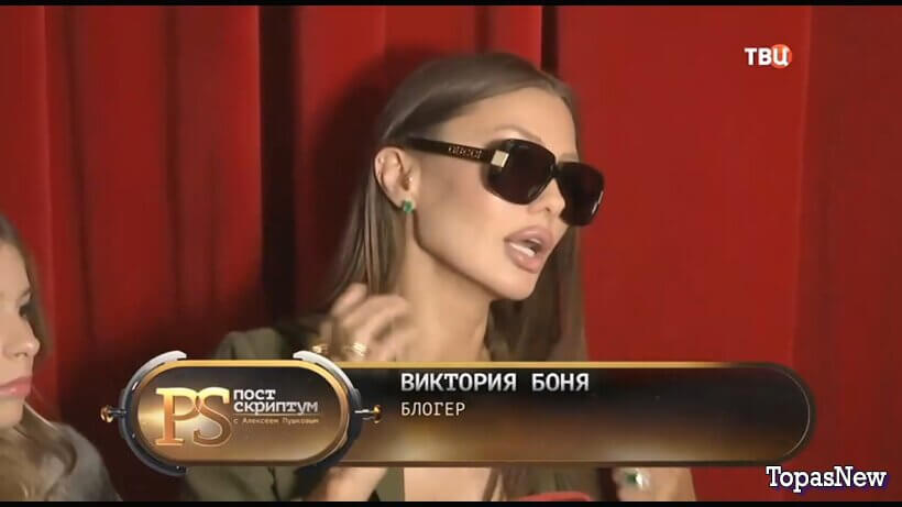 Постскриптум 25 апреля 2026 смотреть онлайн