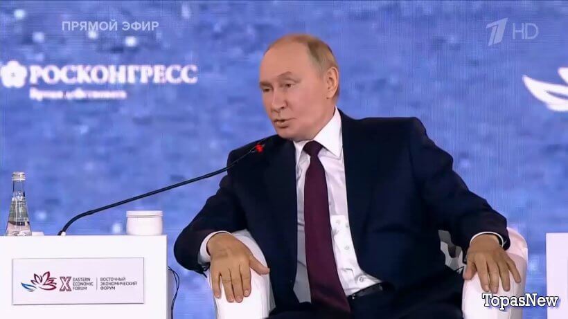 Время покажет 05.09.25 1 канал