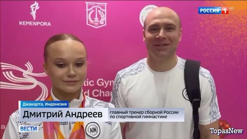 Вести 20.00 25.10.25 смотреть онлайн