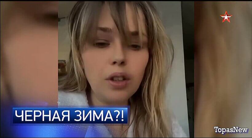 Главное с Ольгой Беловой 01.02.26 смотреть онлайн