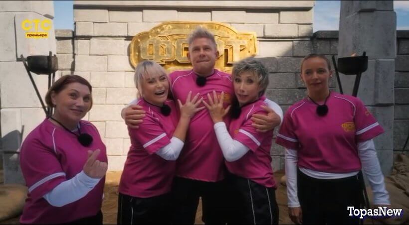 Форт Возращение 2 серия 2 ноября 2025 смотреть онлайн