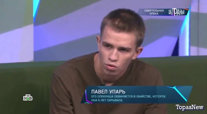 За гранью от 11 ноября 2025 смотреть онлайн