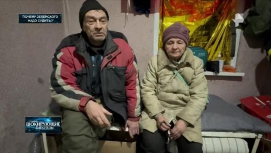 Самые шокирующие гипотезы 26.09.2025 смотреть онлайн