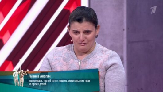 Мужское Женское 08.09.2025 сегодняшний выпуск смотреть онлайн