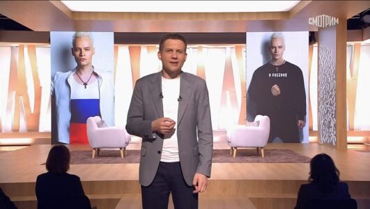 Судьба человека 29.06.2025 смотреть онлайн