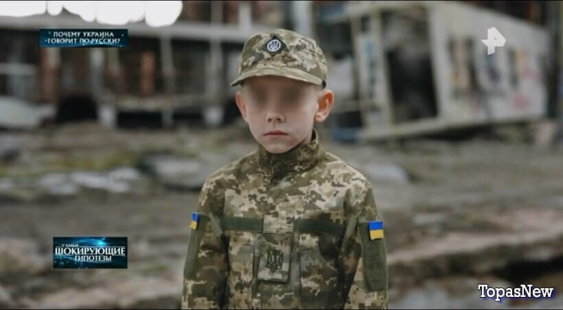 Почему Украина говорит по-русски? смотреть онлайн