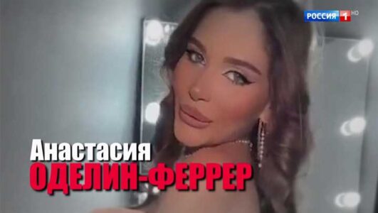 Малахов 14.10.2025