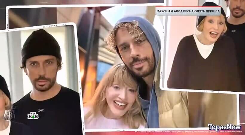 ЧП Расследование 4 апреля 2026 смотреть онлайн