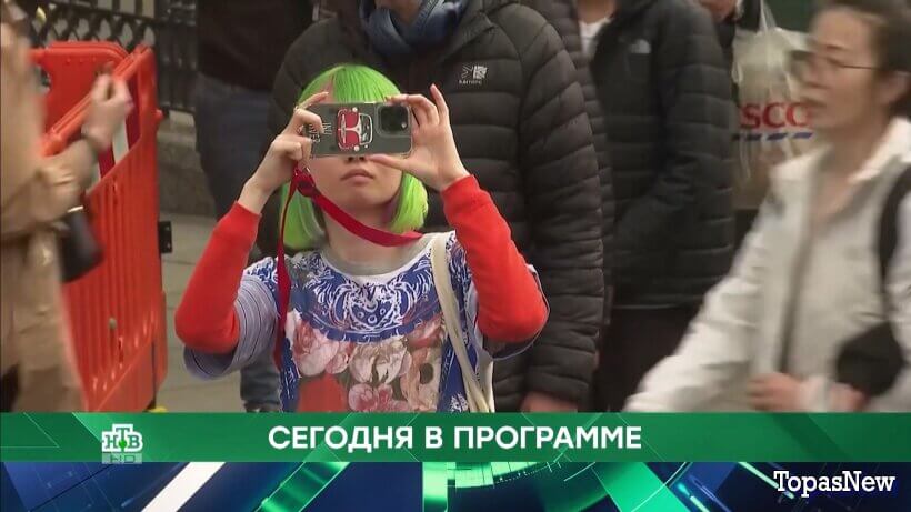 Место встречи 15.05.26 смотреть онлайн
